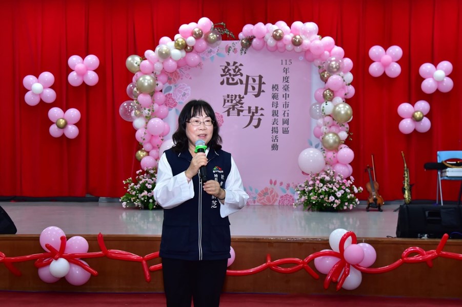 社會局長致詞