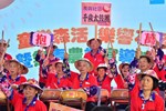 千歲太鼓團表演