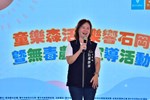 來賓致詞