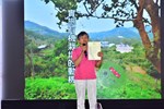 無毒農業宣導