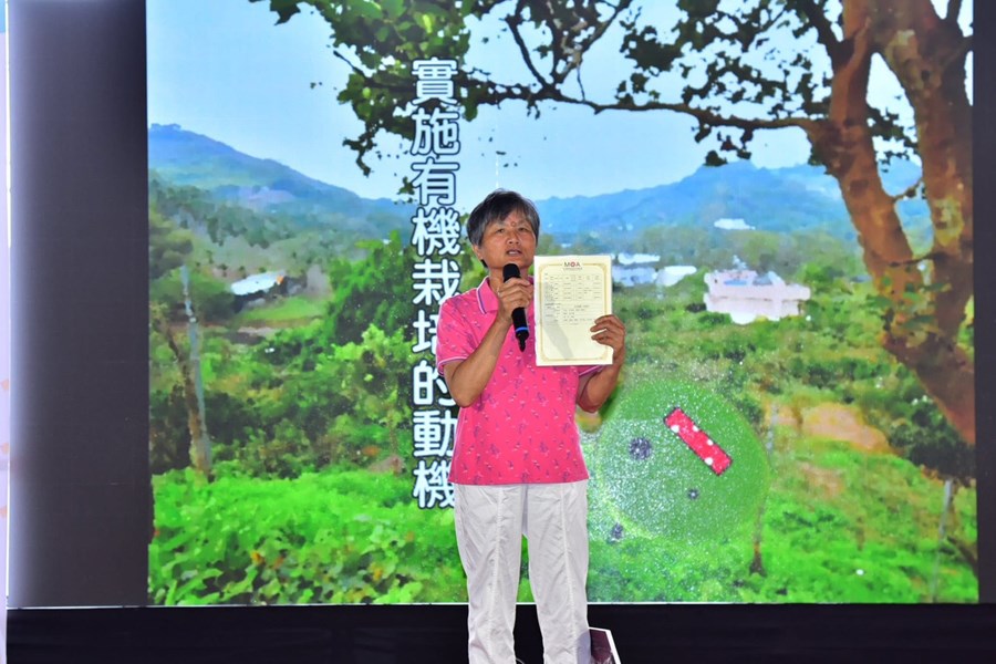 無毒農業宣導